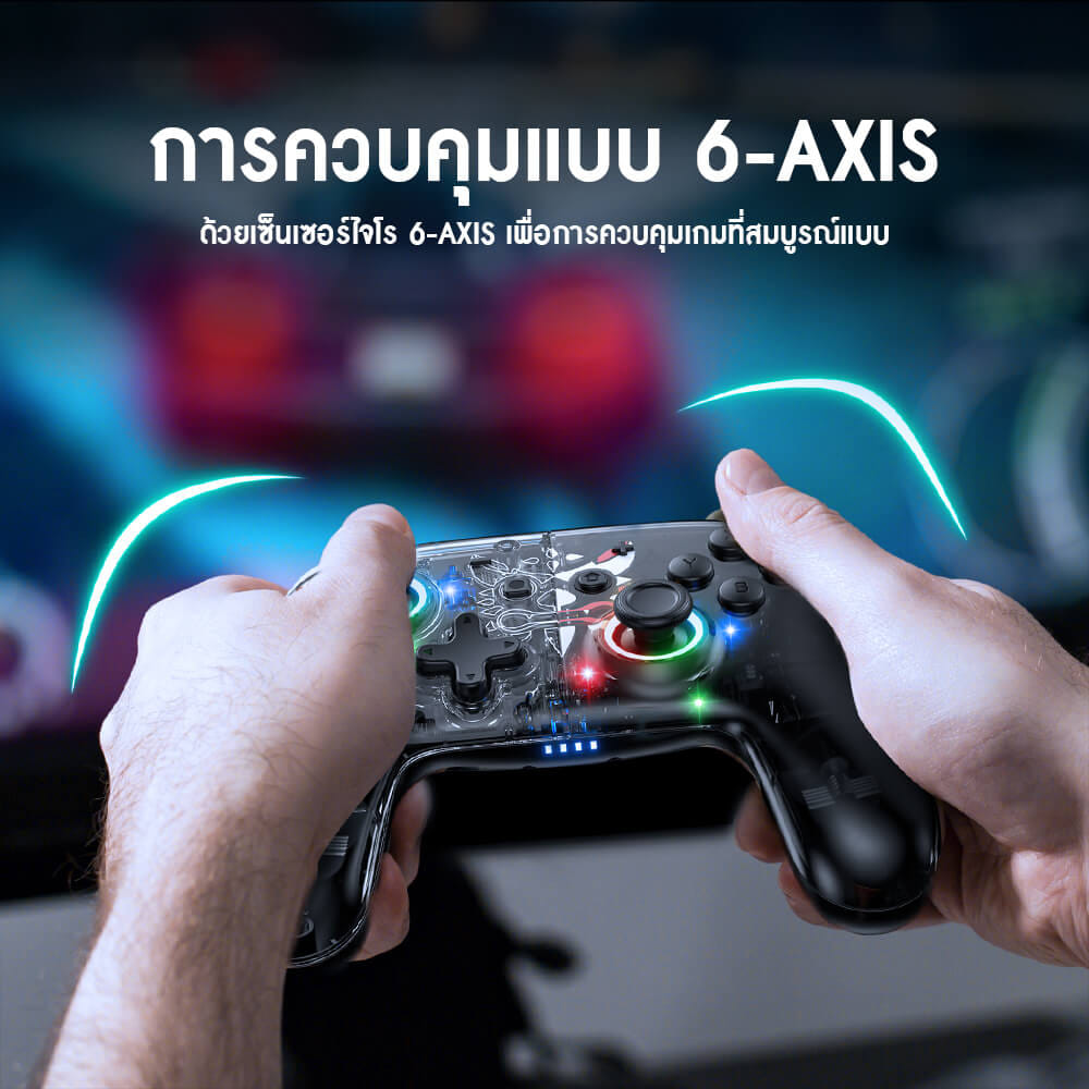 จอยเกมไร้สาย ONIKUMA SA'ME - สีดำ_9